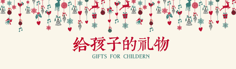 给孩子的礼物-miui应用市场专题