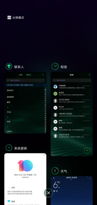 0831c5a194780a20db7c60a1ec96a40ac67402fed