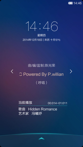MI 7style【自由桌面,动态壁纸,动态图标】-小米