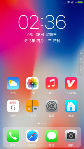 0cc6ab465e9a34dad095662195ef64000166a6482