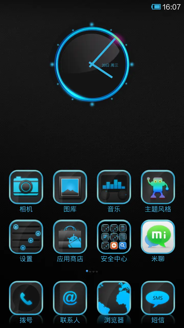 Blues - Screenshot 2