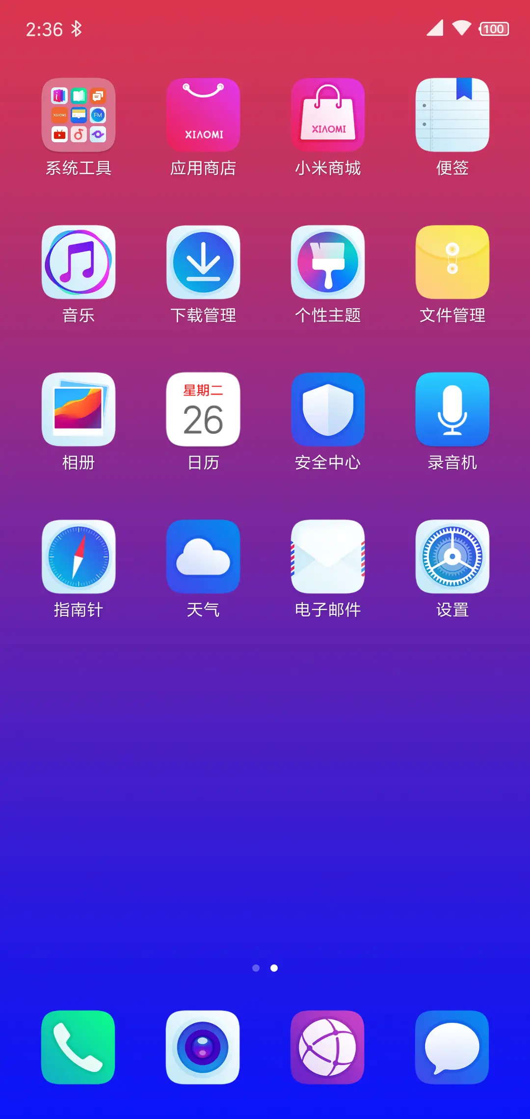 color - Screenshot 3