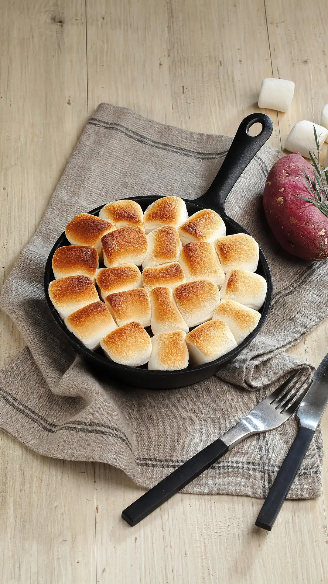 美味烘焙 - Screenshot 1