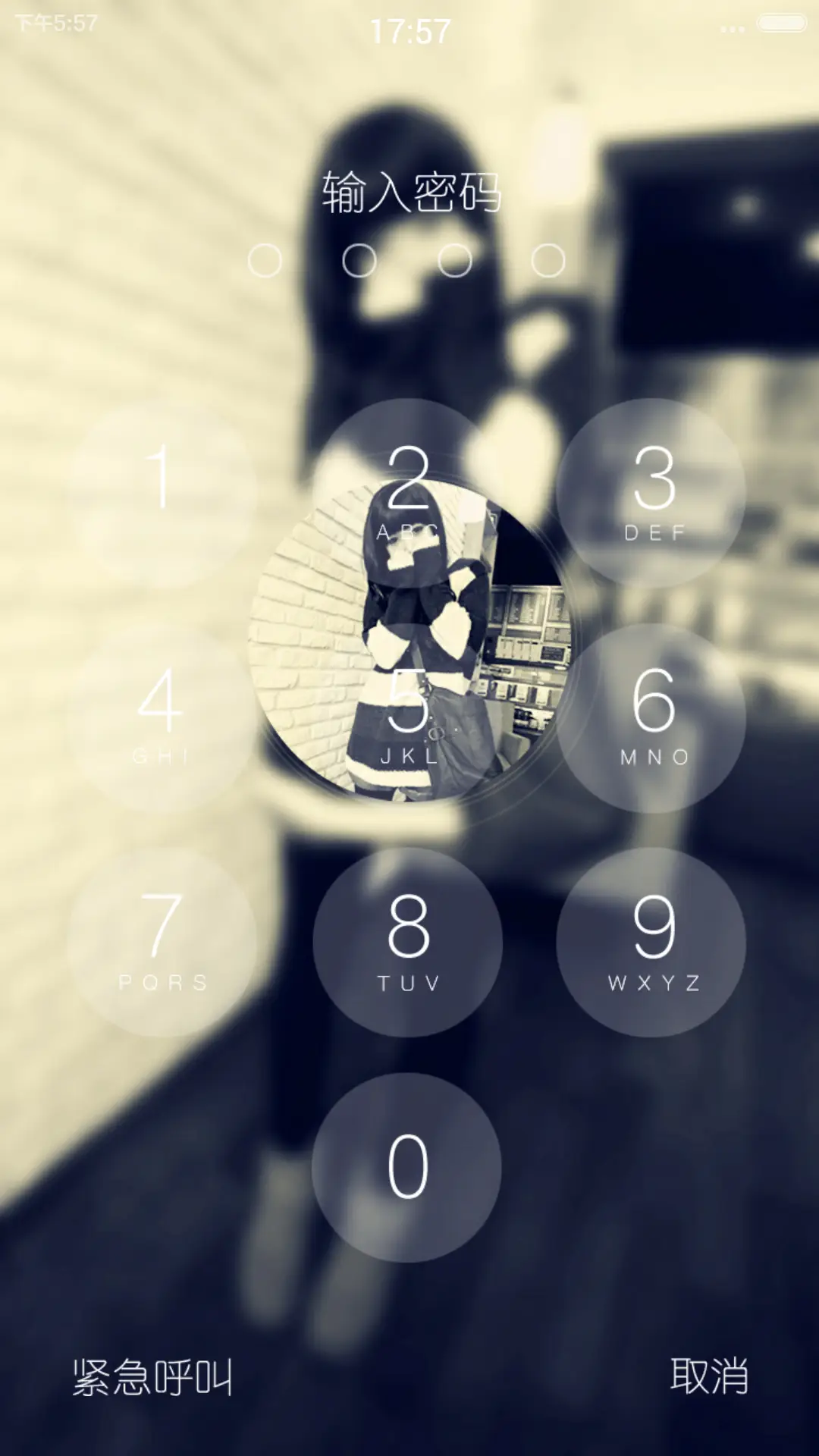 因为喜欢 所以情愿【自由桌面+全图标】