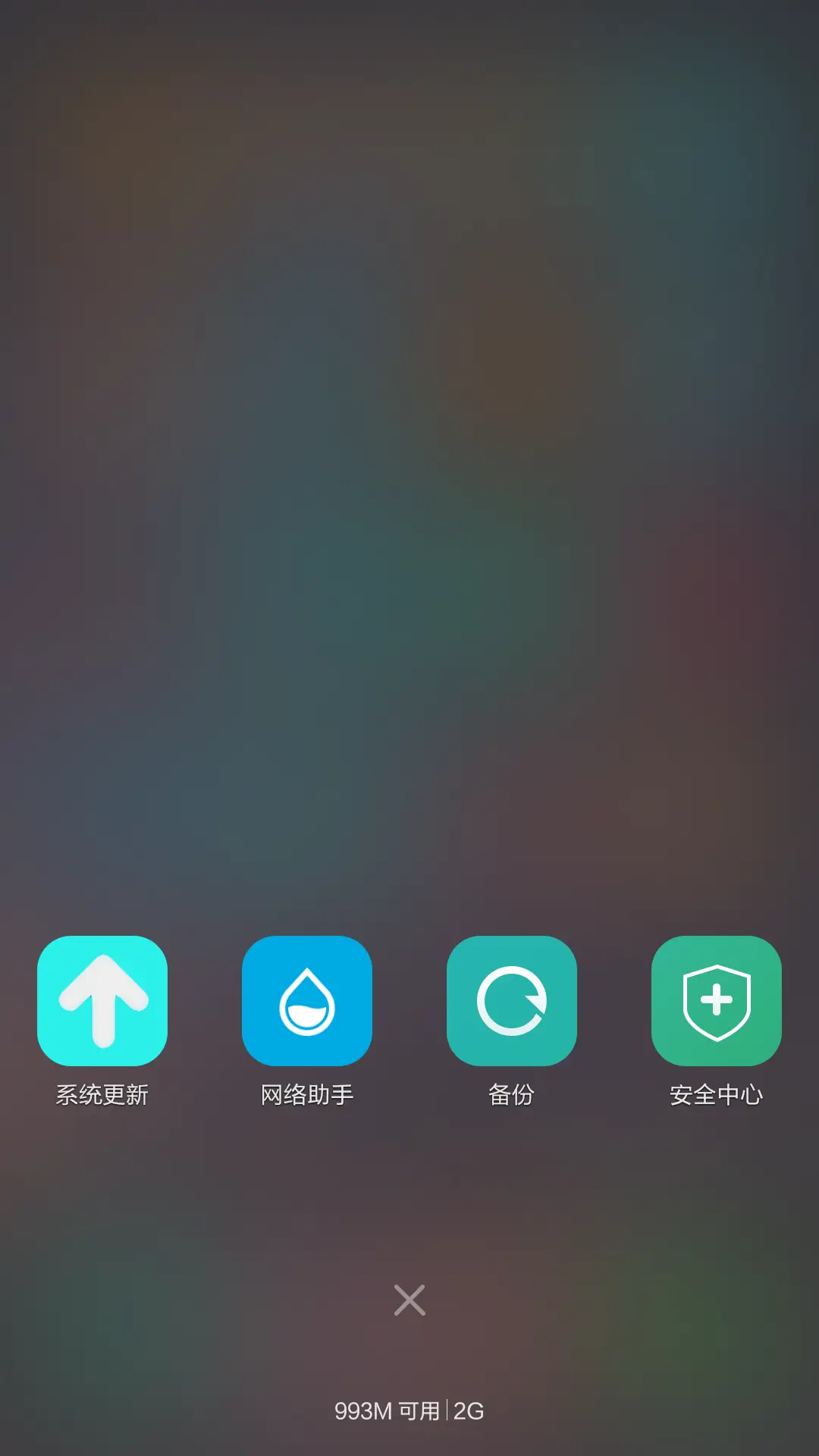 M6 Plus【适配v5+v6】 - Screenshot 8