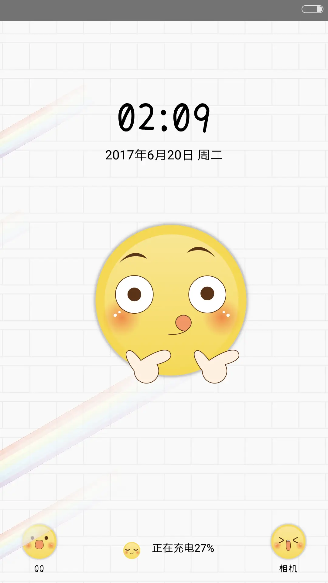 麦拉风 彩虹表情帝