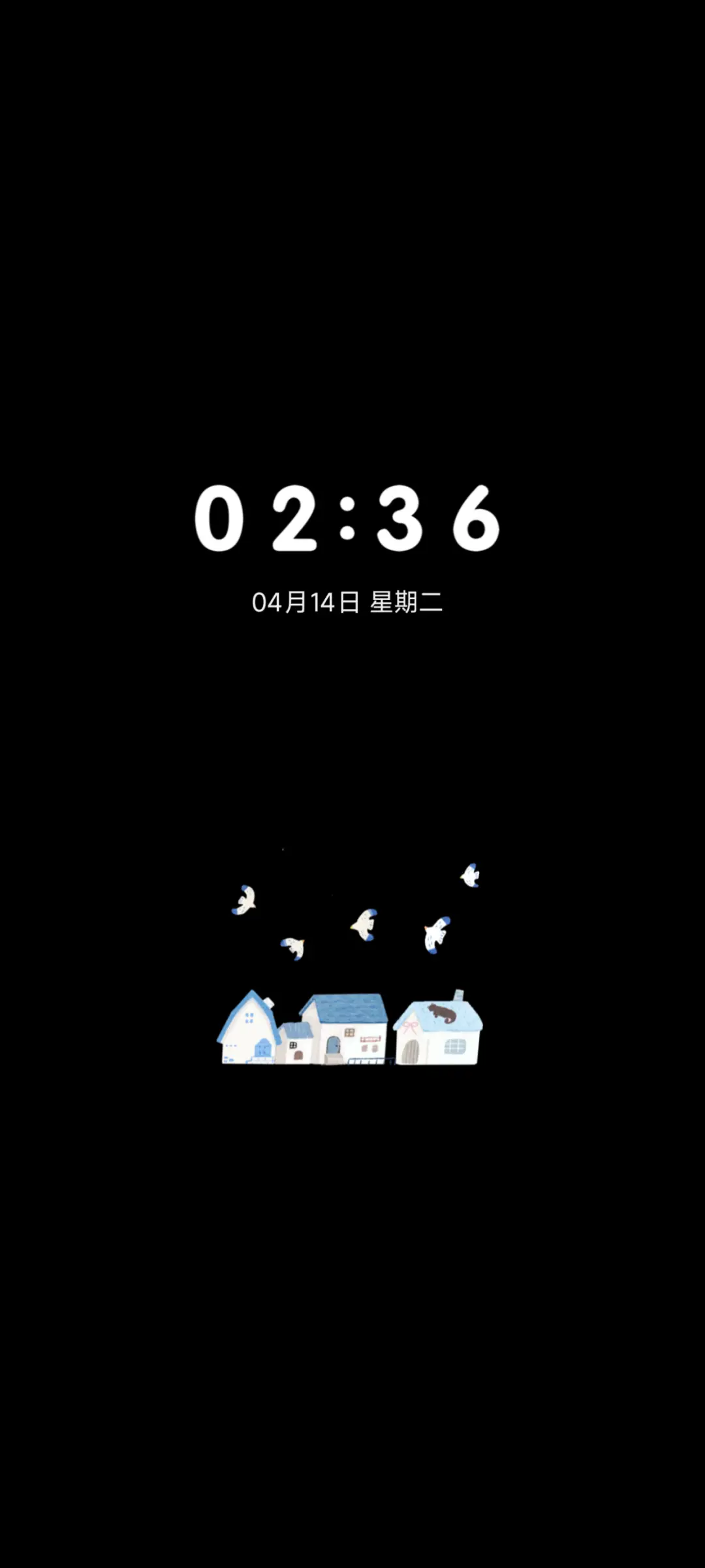 游到海水变蓝 - Screenshot 1