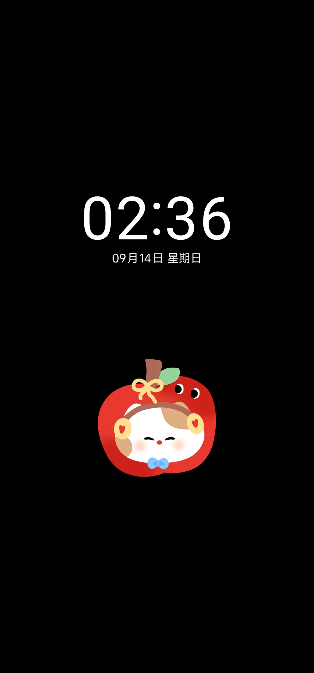 Pro 苹果五角星花猫 - Screenshot 1