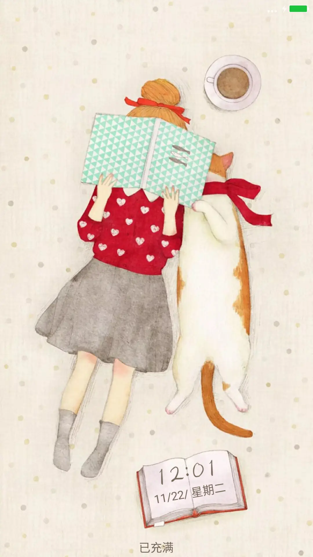 有个猫（全图标）