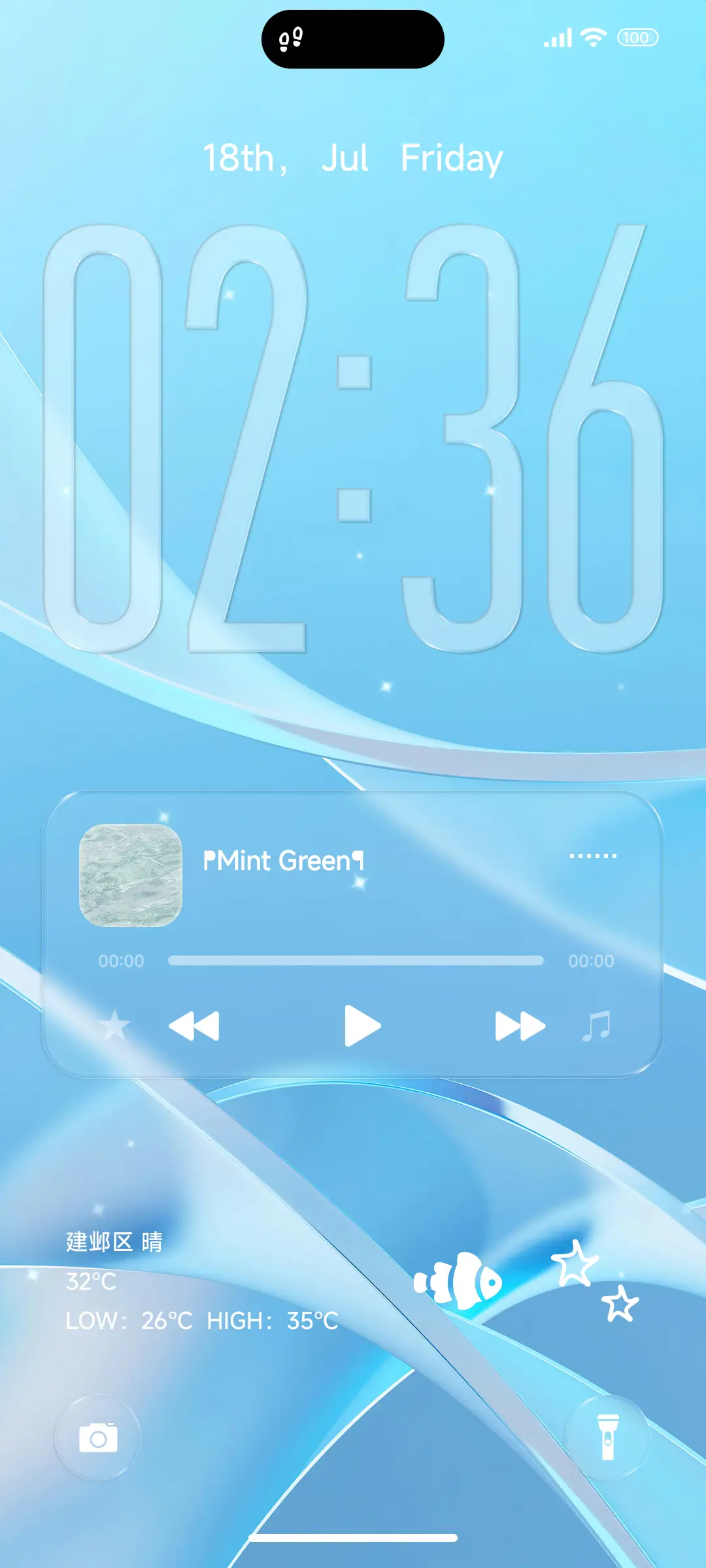 清透液态大时钟