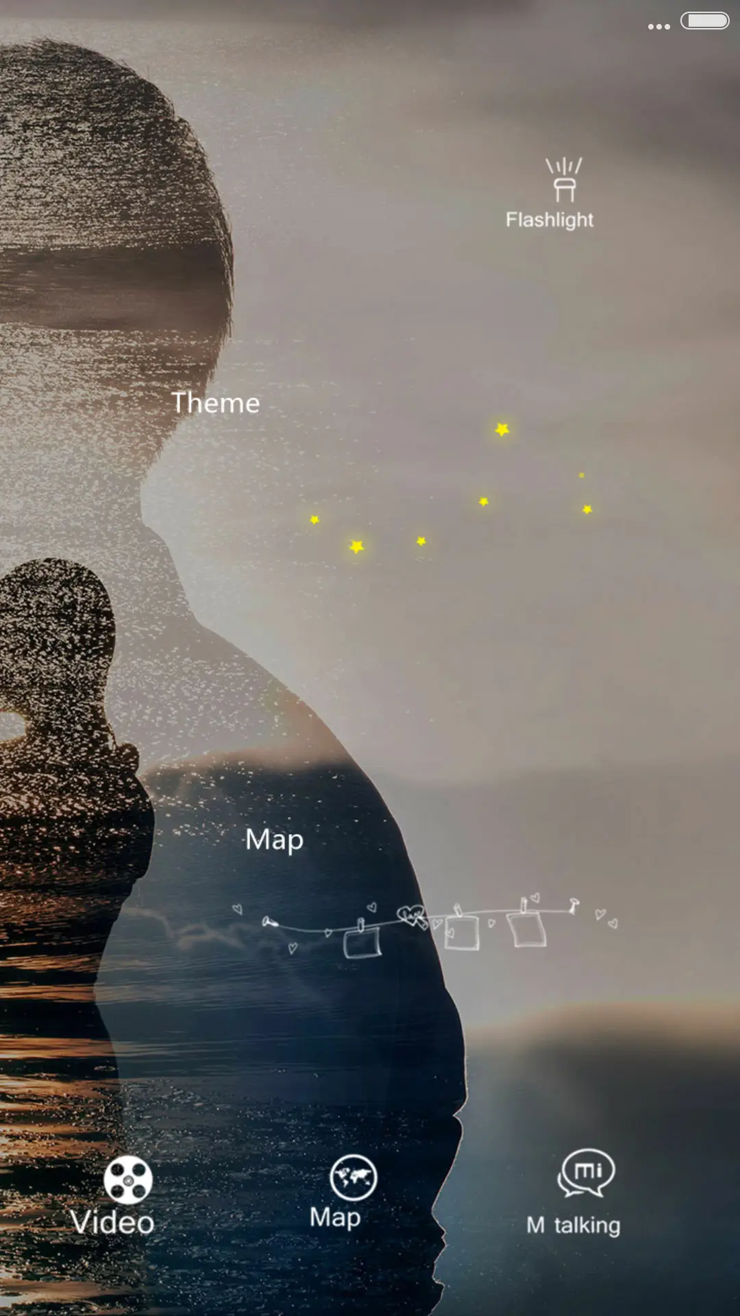 心中的她（流星下雨4D动态） - Screenshot 6