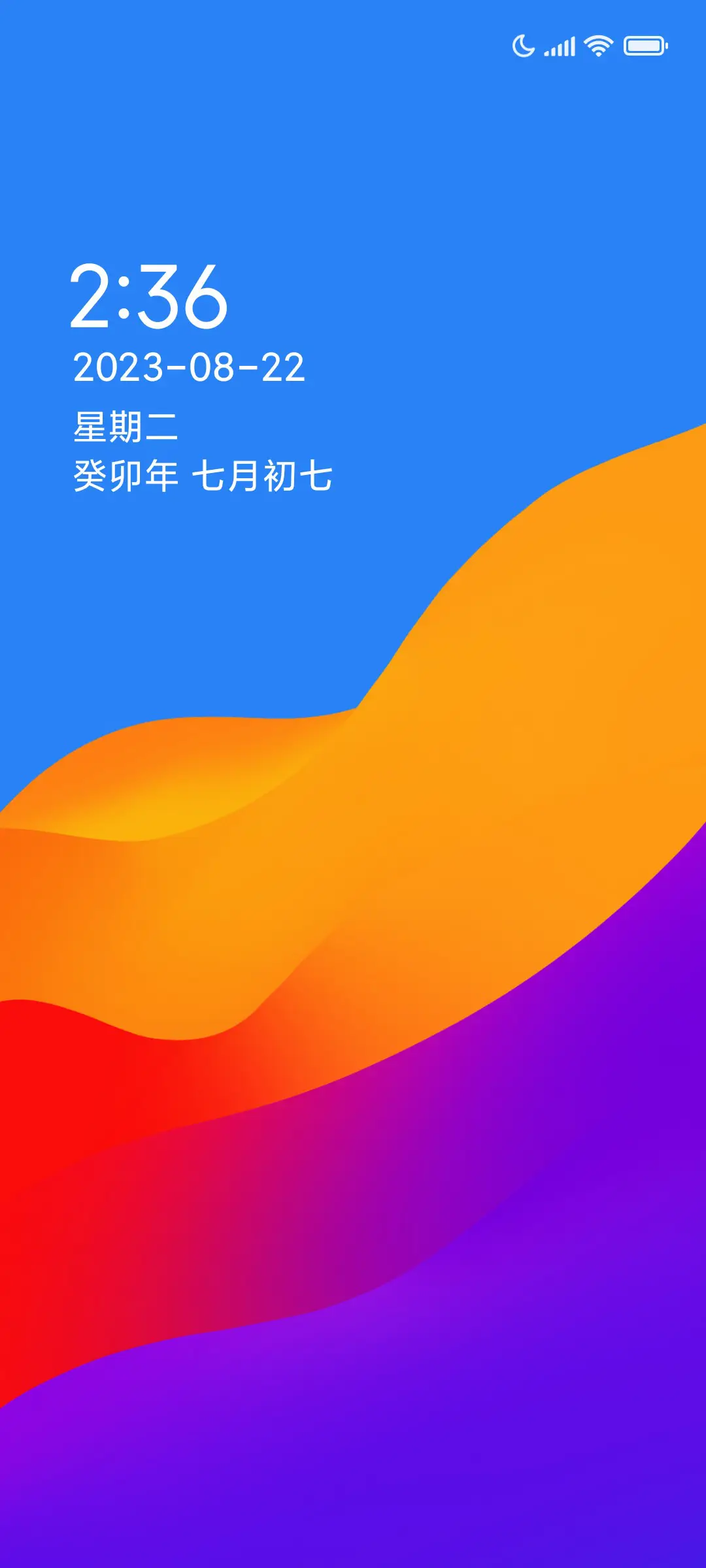 New  Pro THEME for Xiaomi MIUI HyperOS