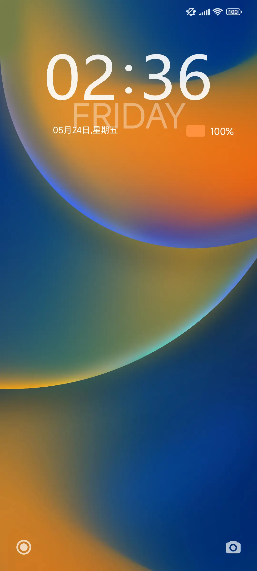 简约OX THEME for Xiaomi MIUI HyperOS