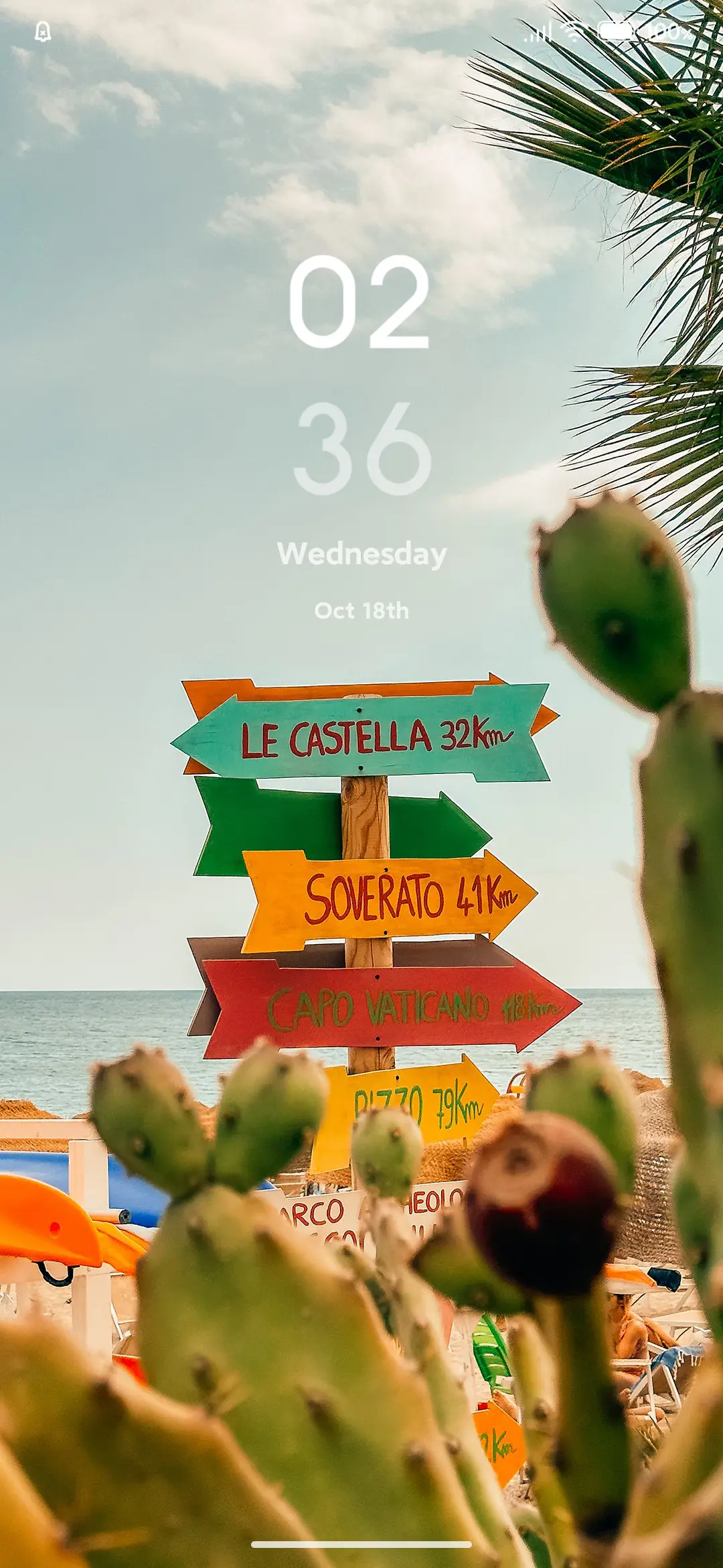 唯美风 - Screenshot 1