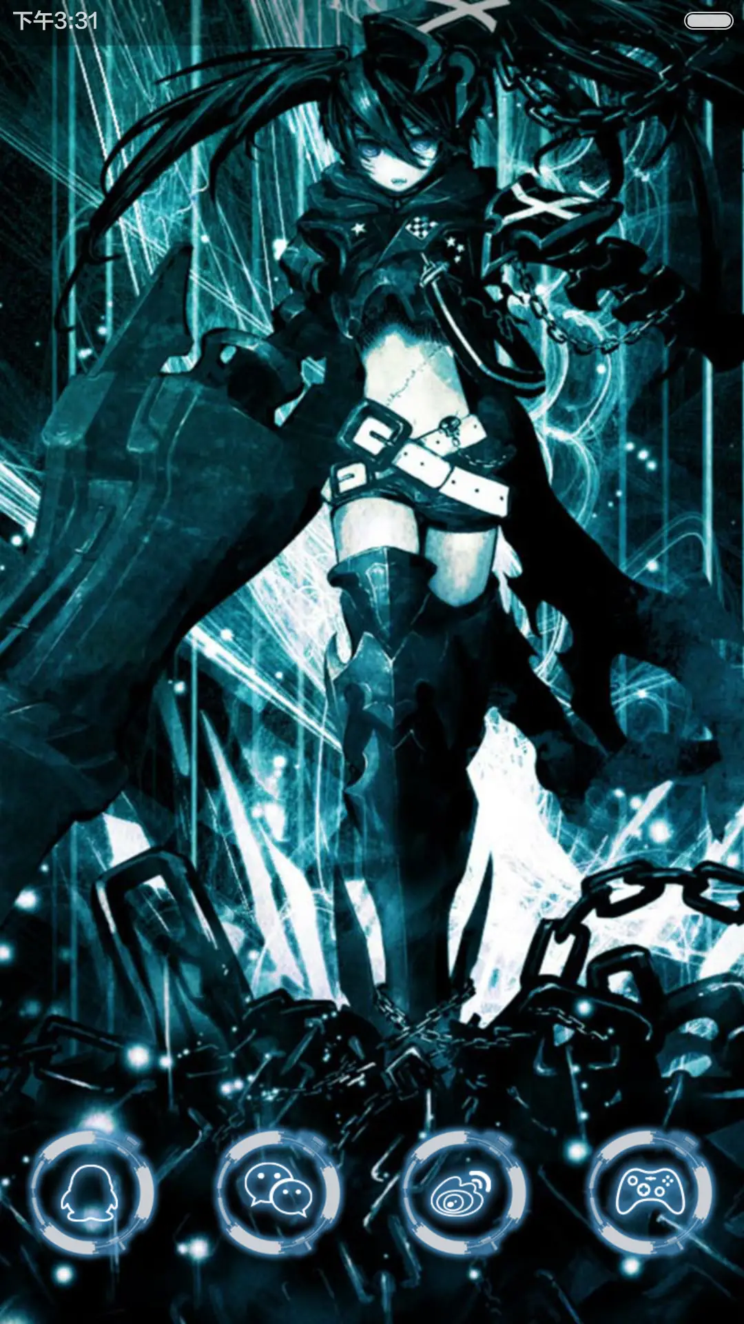 [抢红包+动态]黑岩射手[3锁屏、锁屏音效、自由桌面、音乐界面] - Screenshot 8