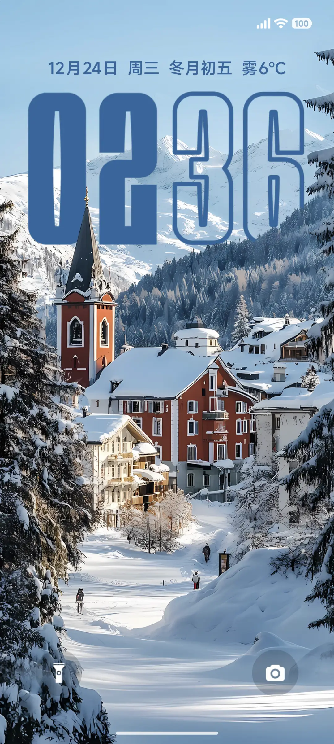 景深冬雪小镇 THEME for Xiaomi MIUI HyperOS
