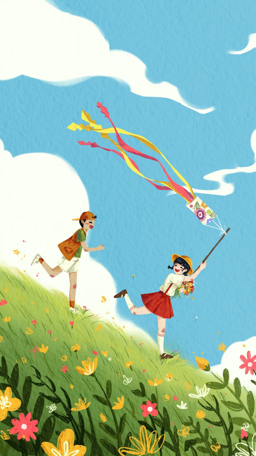 放肆欢笑的夏天