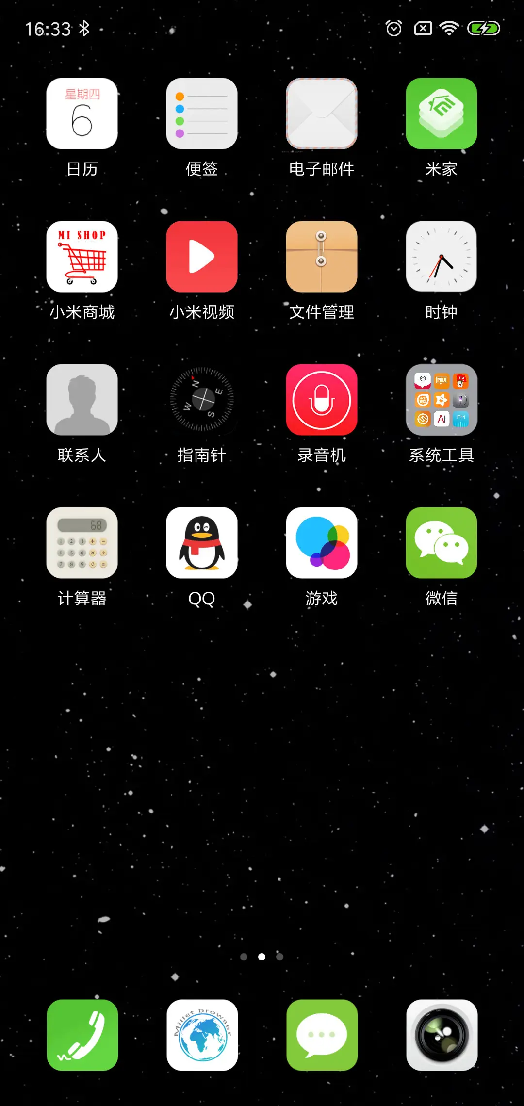 WatchSeries A - Screenshot 3