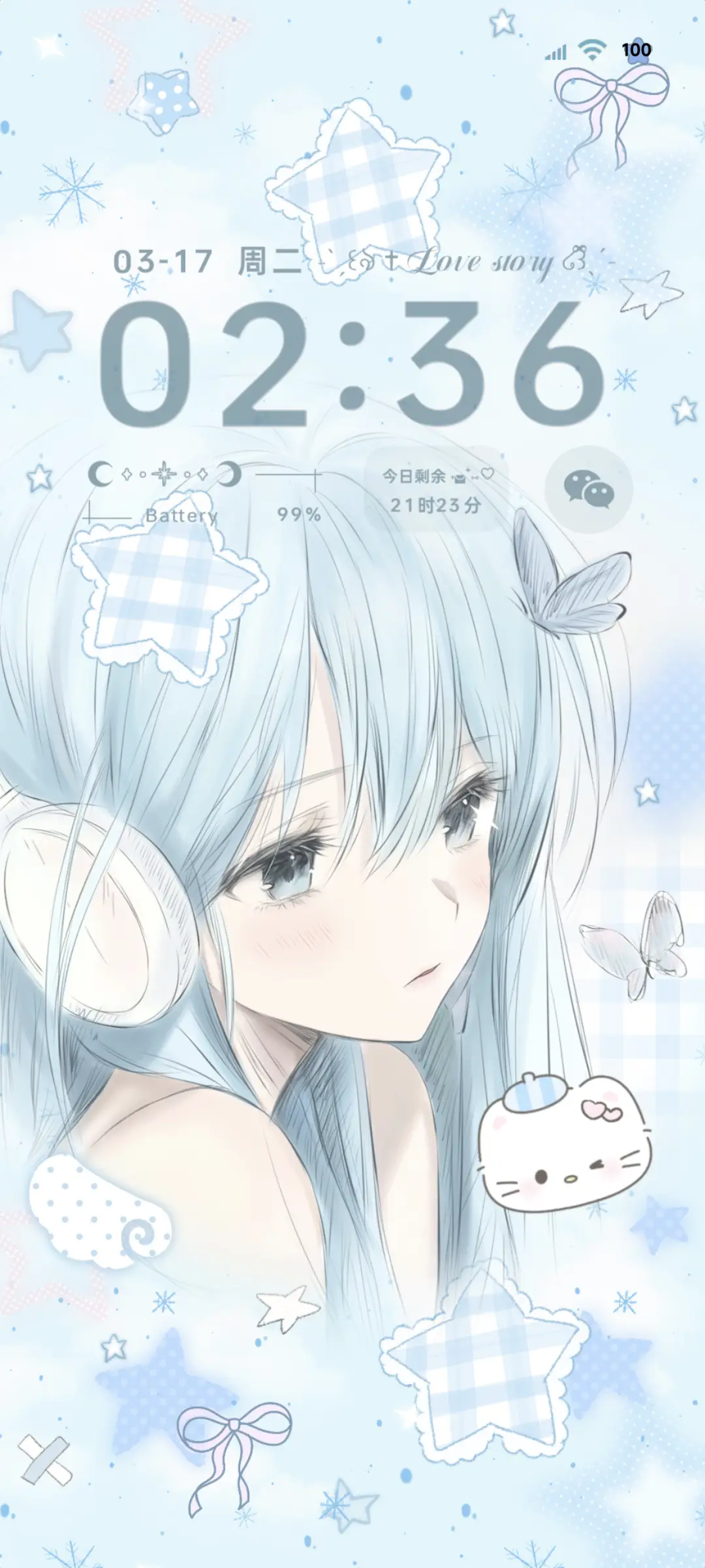 光栅换色星星少女 THEME for Xiaomi MIUI HyperOS