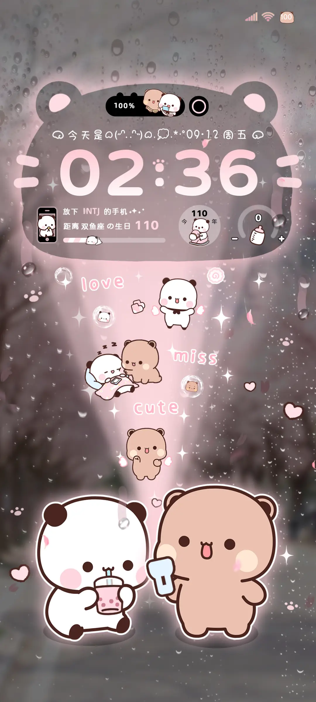 发光手电筒 一二 - Screenshot 2