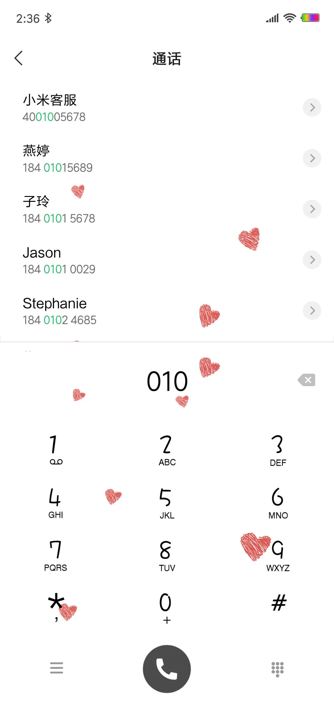 心情寄语love - Screenshot 6