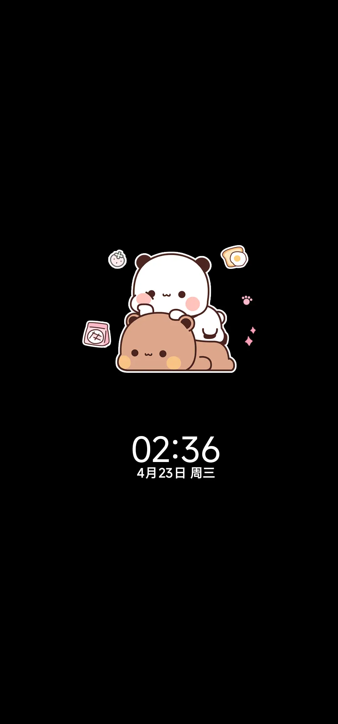 姓氏一二 美食转盘 - Screenshot 1