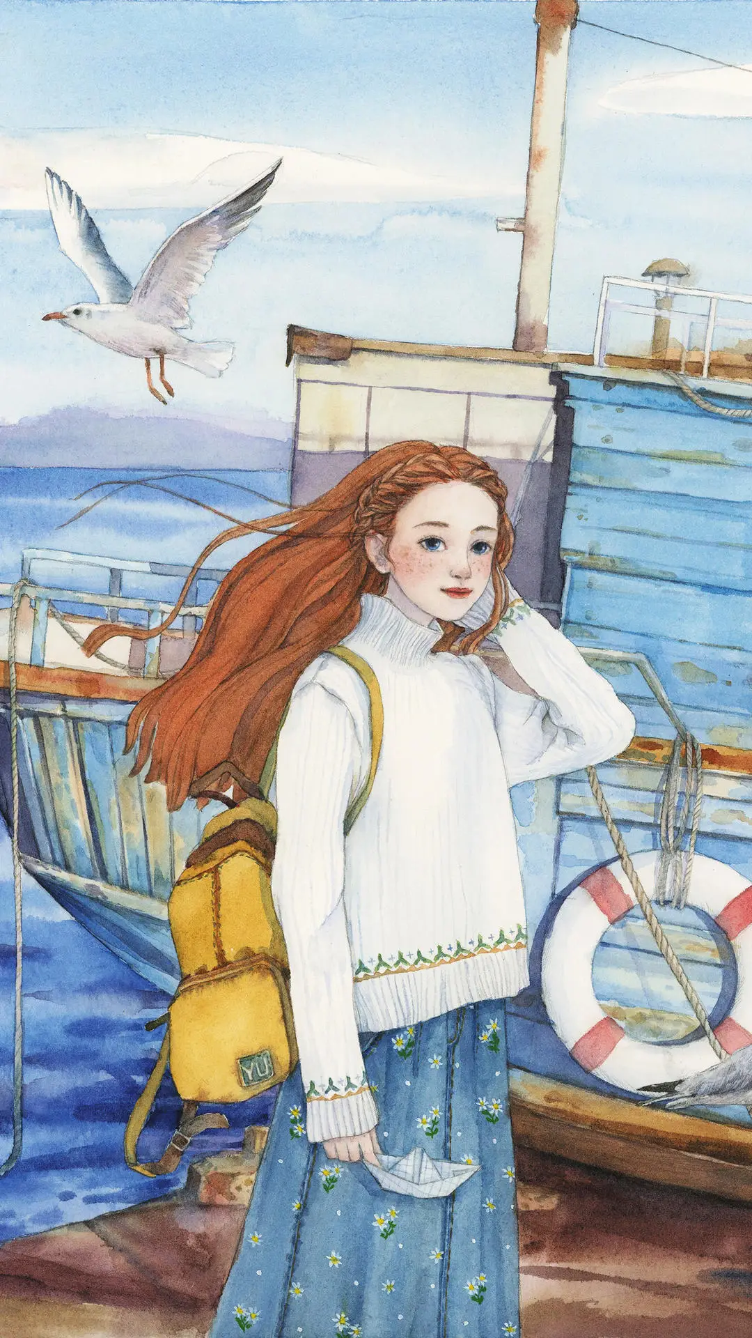 人生的每一条路 - Screenshot 1