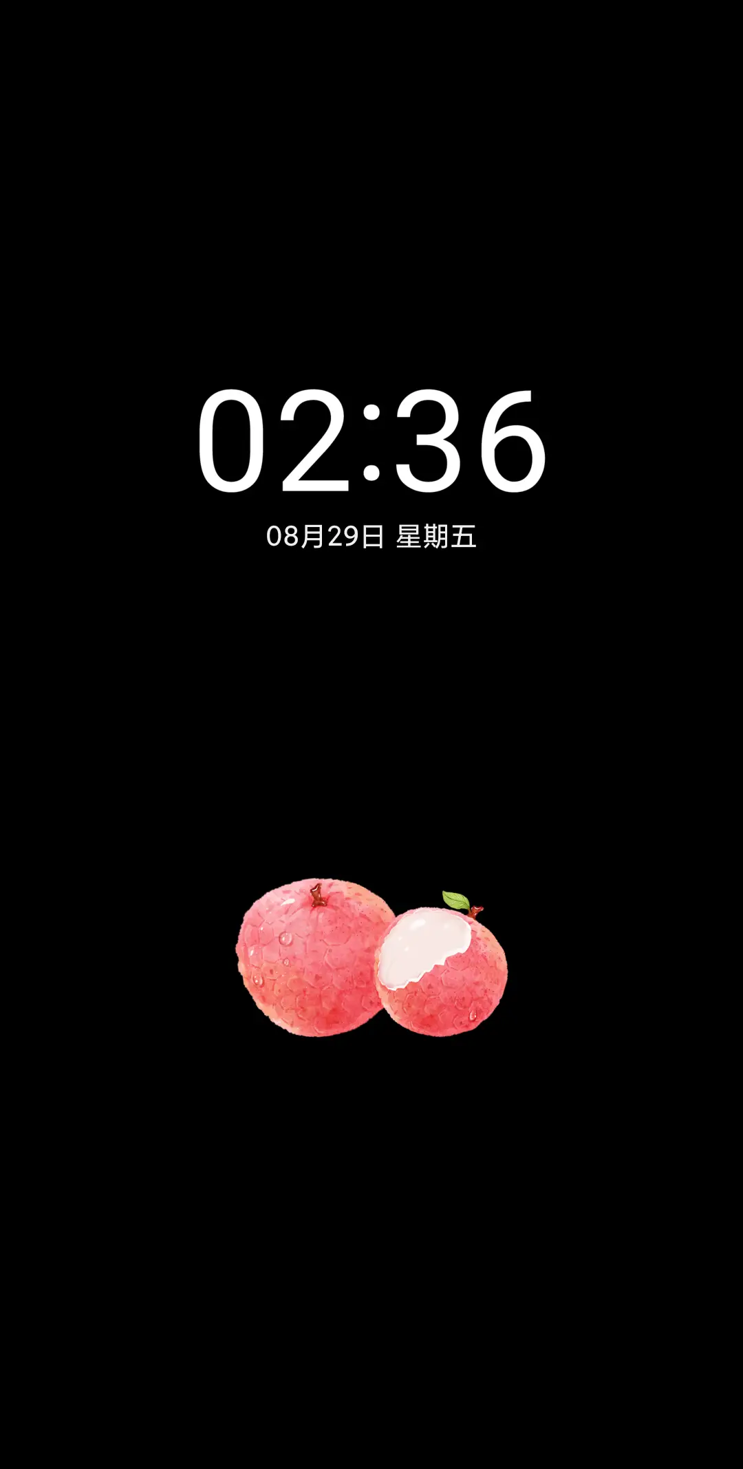 水果九宫格 自定义 - Screenshot 1