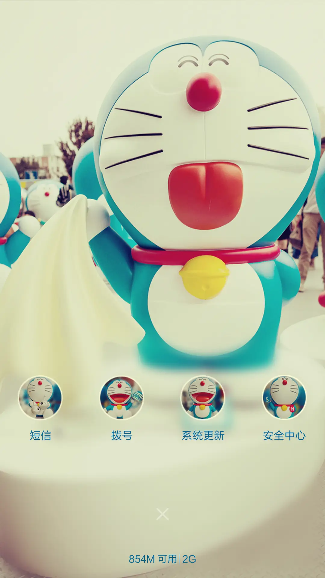 【超级免费大爆款】蓝胖子不离弃！【三锁屏+全图标+自由桌面】 - Screenshot 10