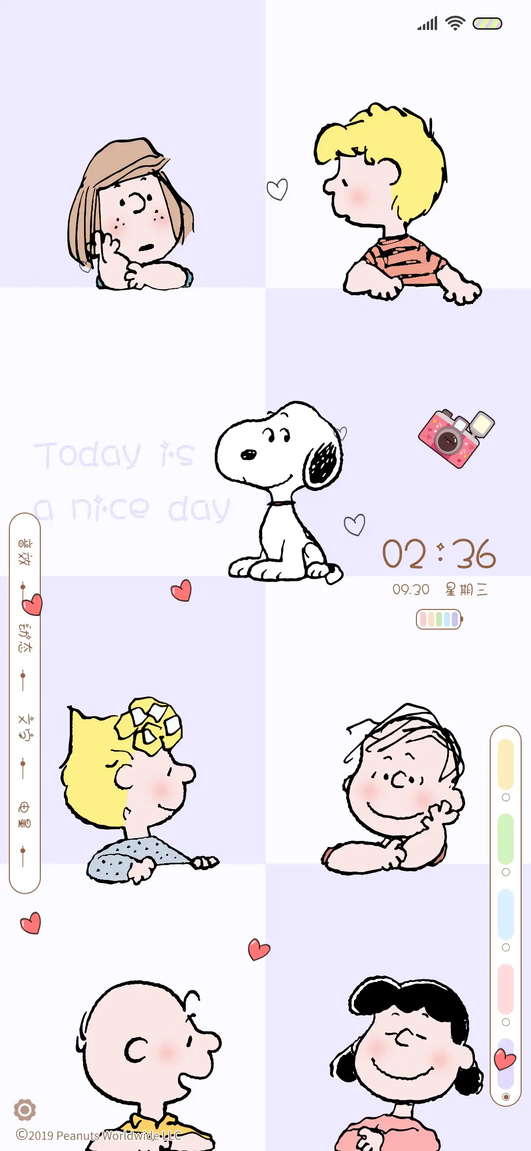 史努比美好的一天 - Screenshot 1