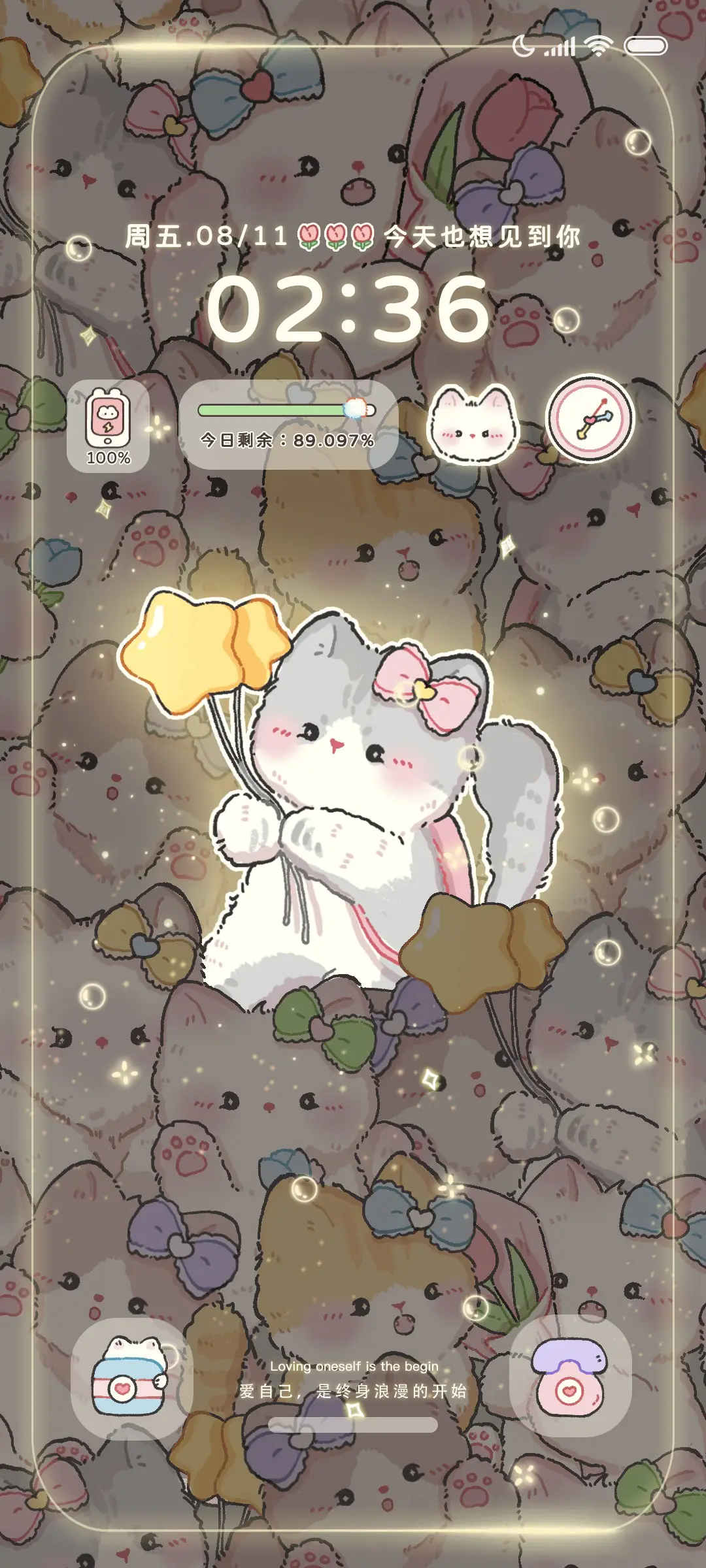 发光小猫咪 动态