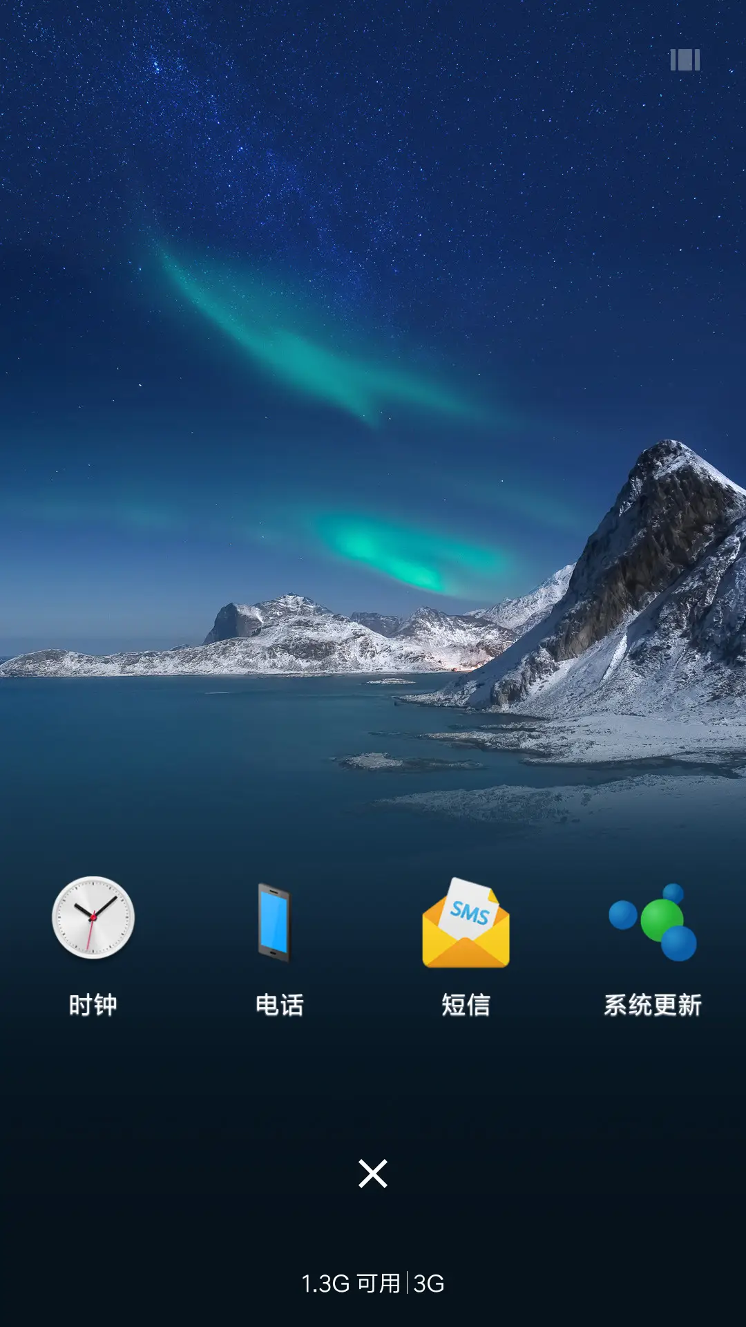 欧式风情 - Screenshot 4