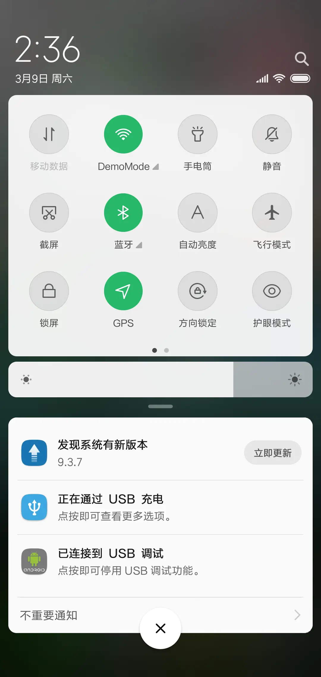 神秘之岛 - Screenshot 5