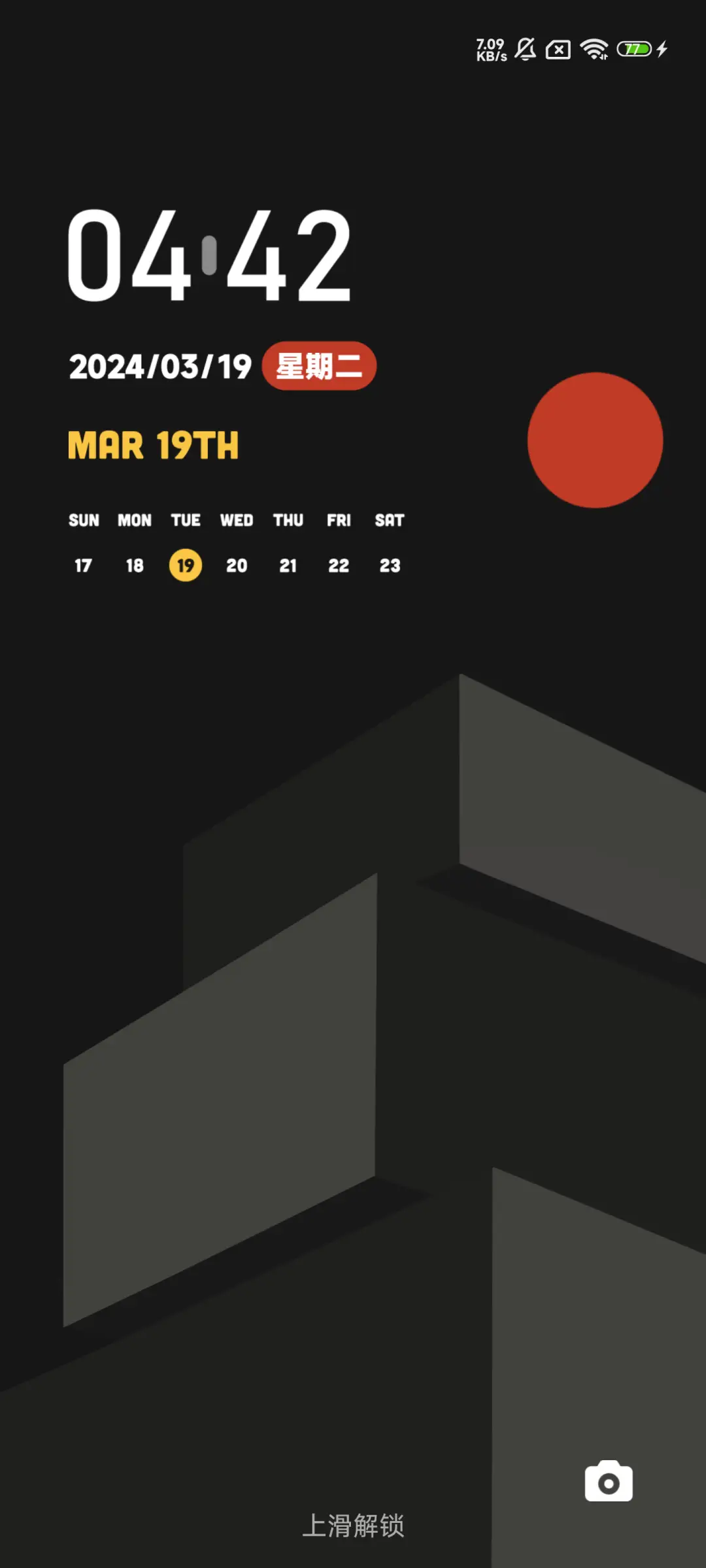 极简 暗黑商务几何 THEME for Xiaomi MIUI HyperOS