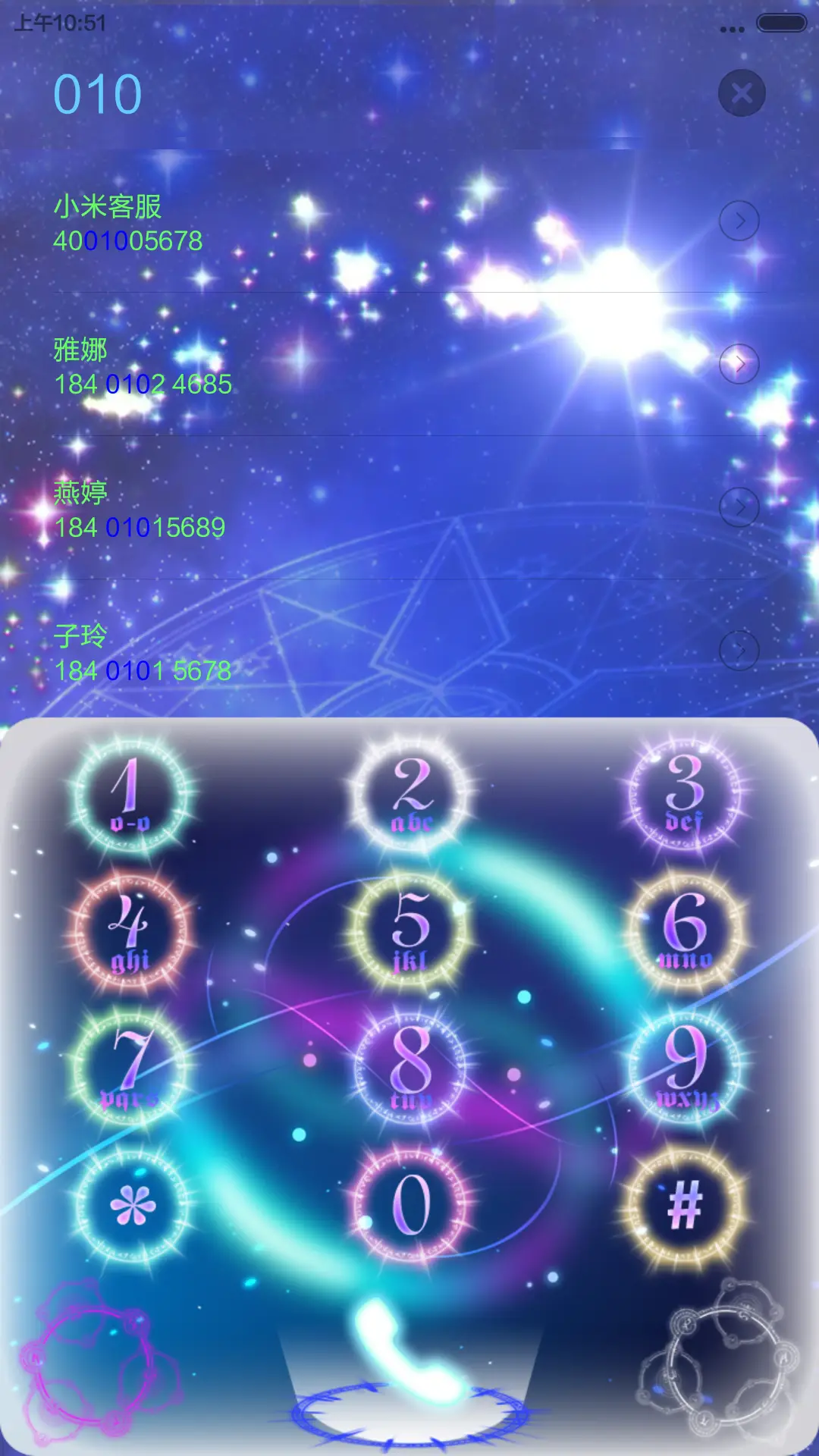 暗血魔法（双锁屏壁纸时钟炫酷动态版） - Screenshot 9