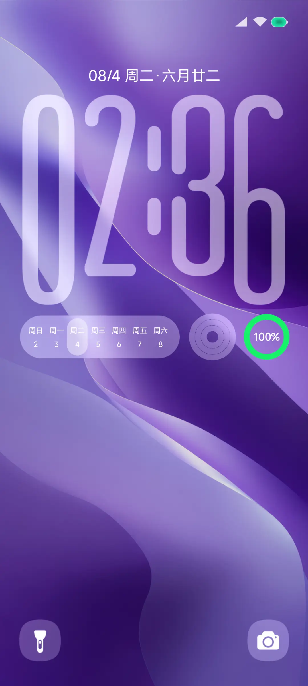 超级oneOS THEME for Xiaomi MIUI HyperOS