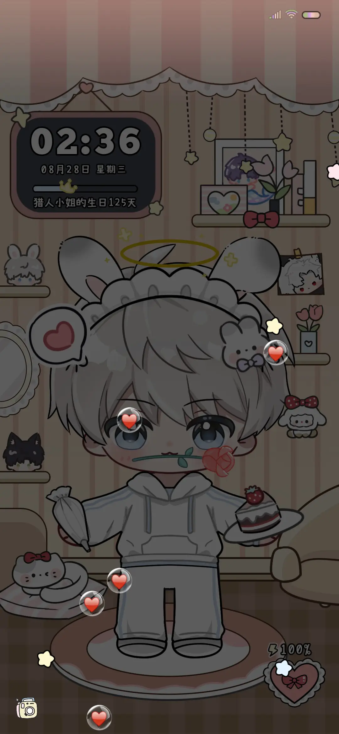 趣味公爵换装动态 - Screenshot 2