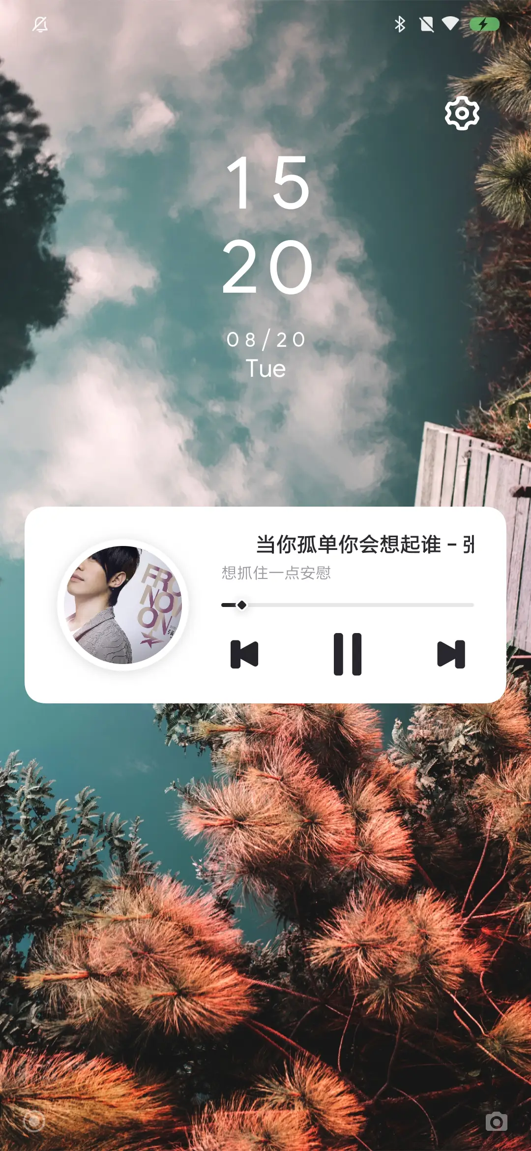 White - Screenshot 2