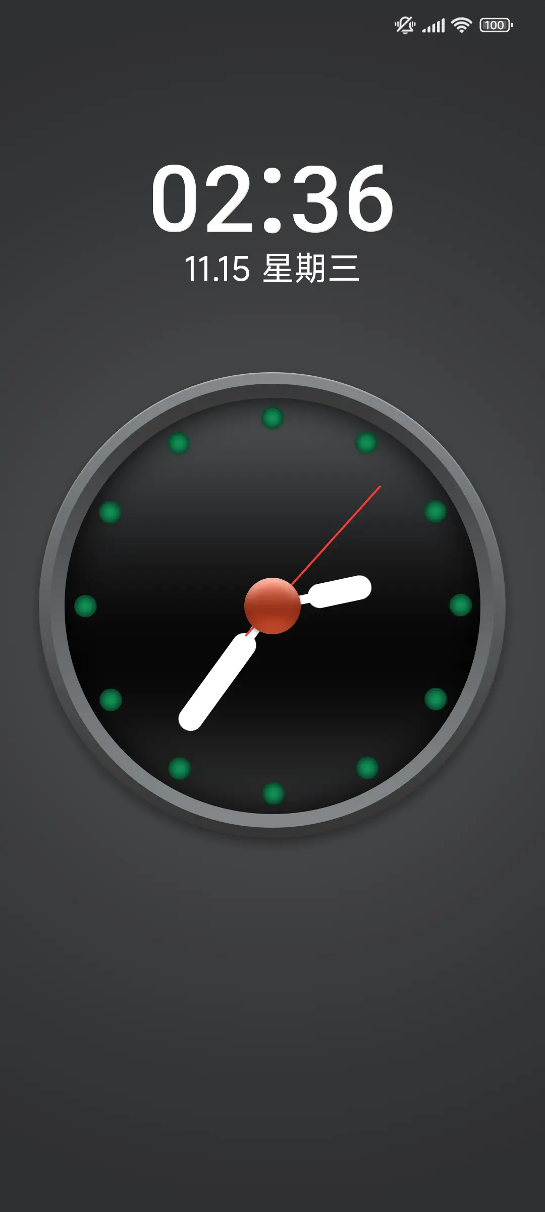 轻物 THEME for Xiaomi MIUI HyperOS