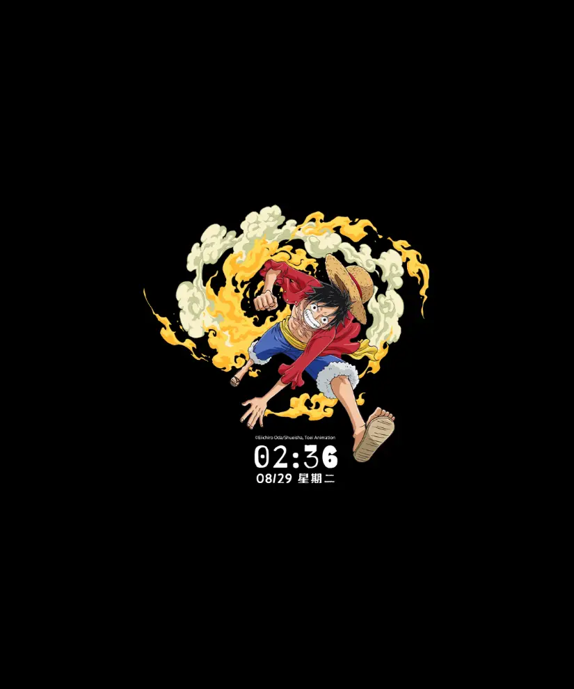 航海王 无所畏惧