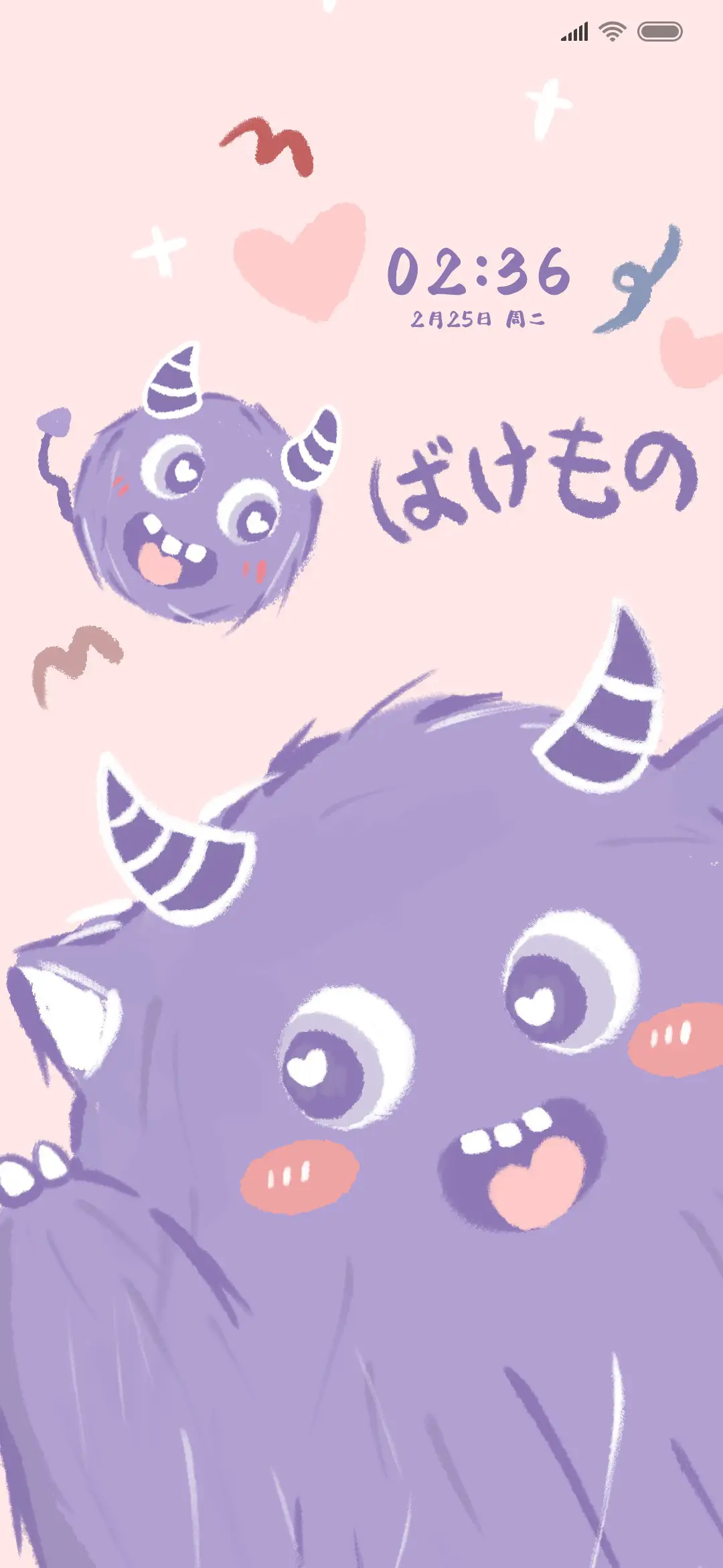 网红小怪兽 momu