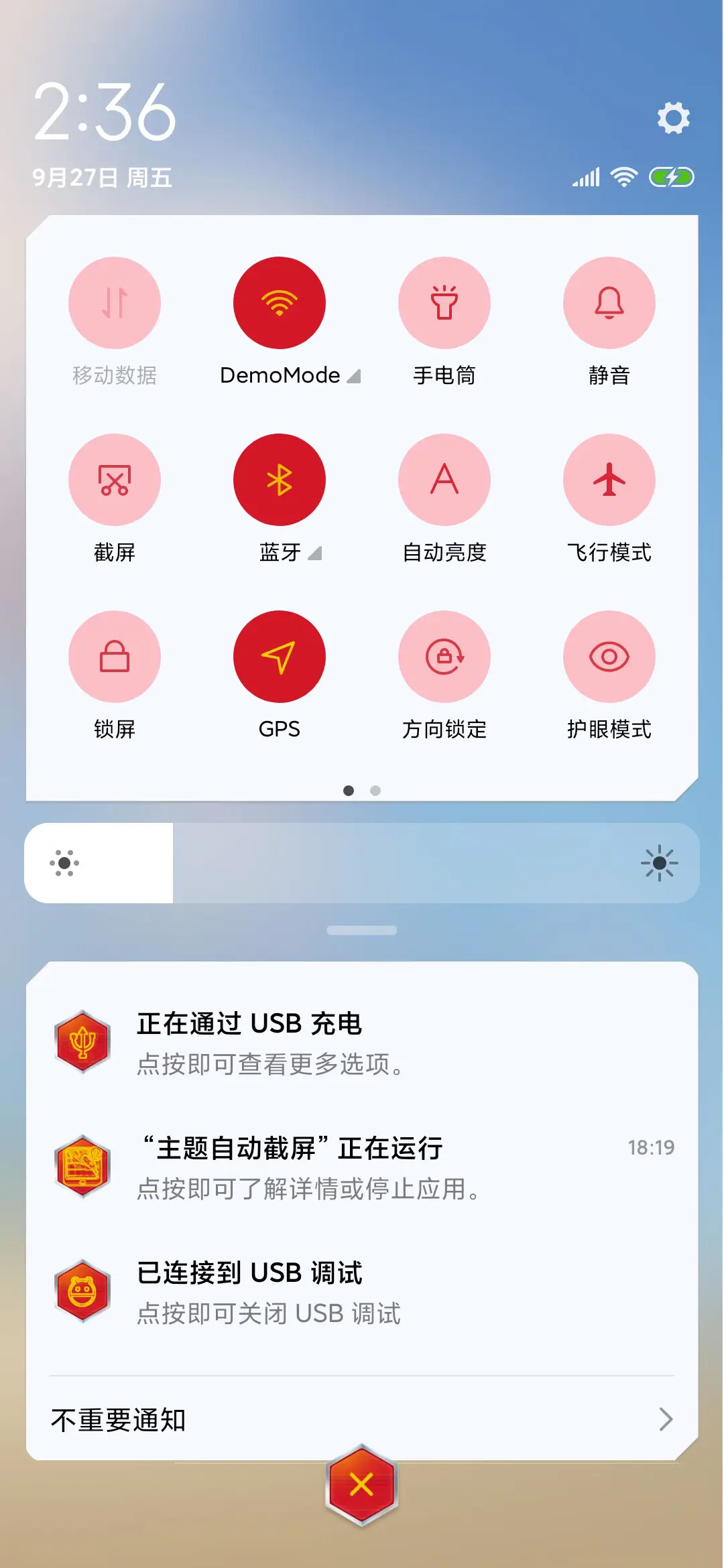 赛车总动员-跑个不停 - Screenshot 9
