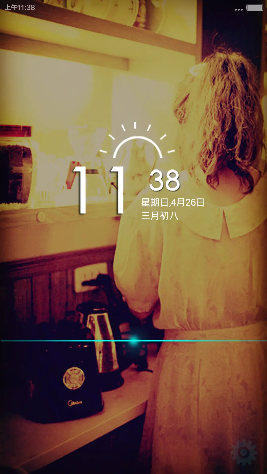 coffee（V6适配） - Screenshot 1