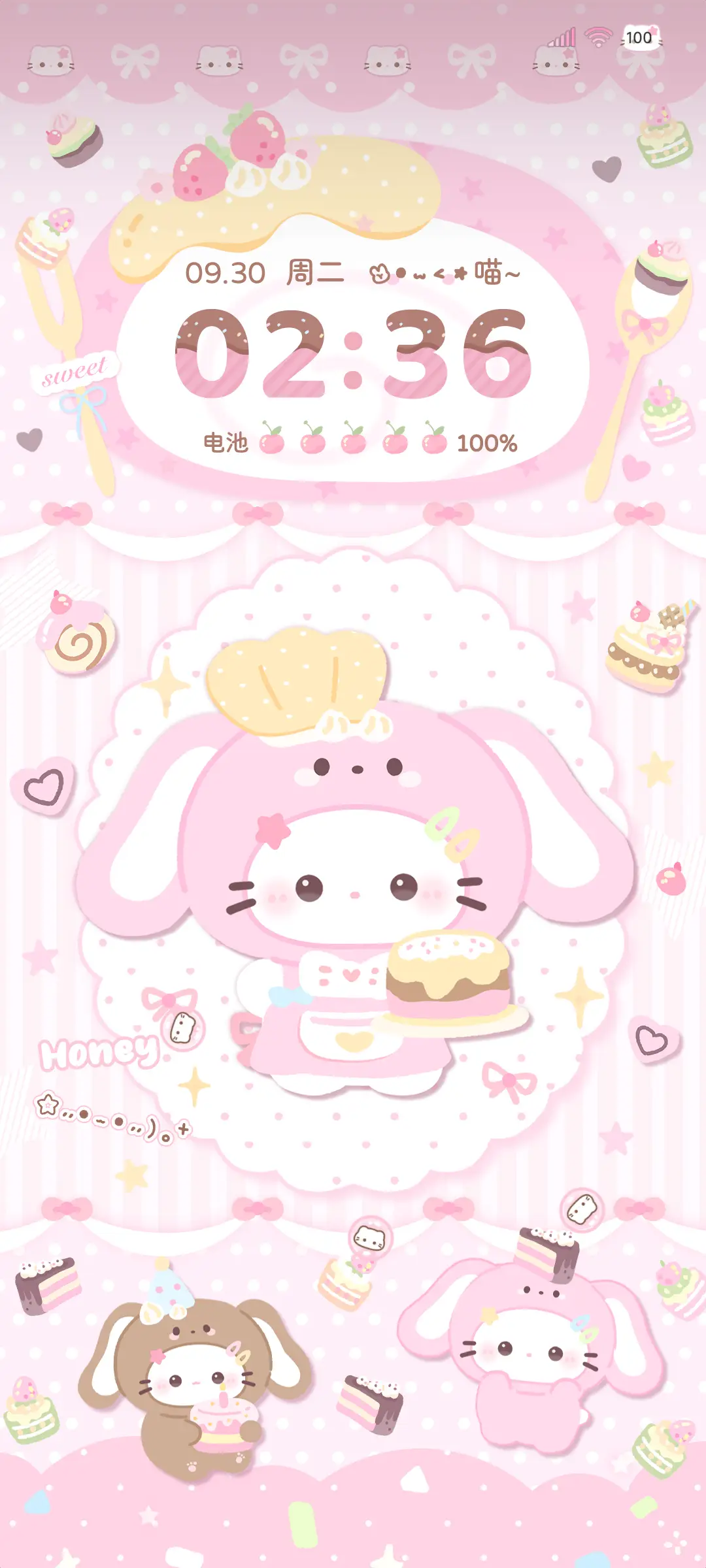 兔头猫猫甜品铺