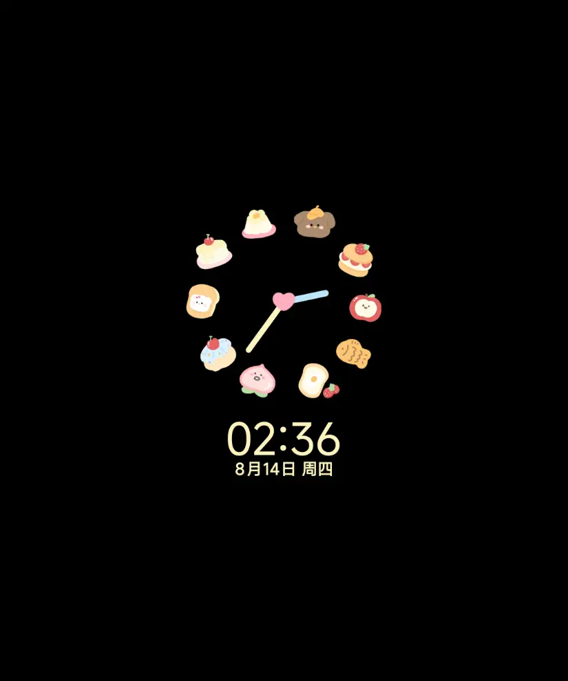 喵语甜品坊 自定义