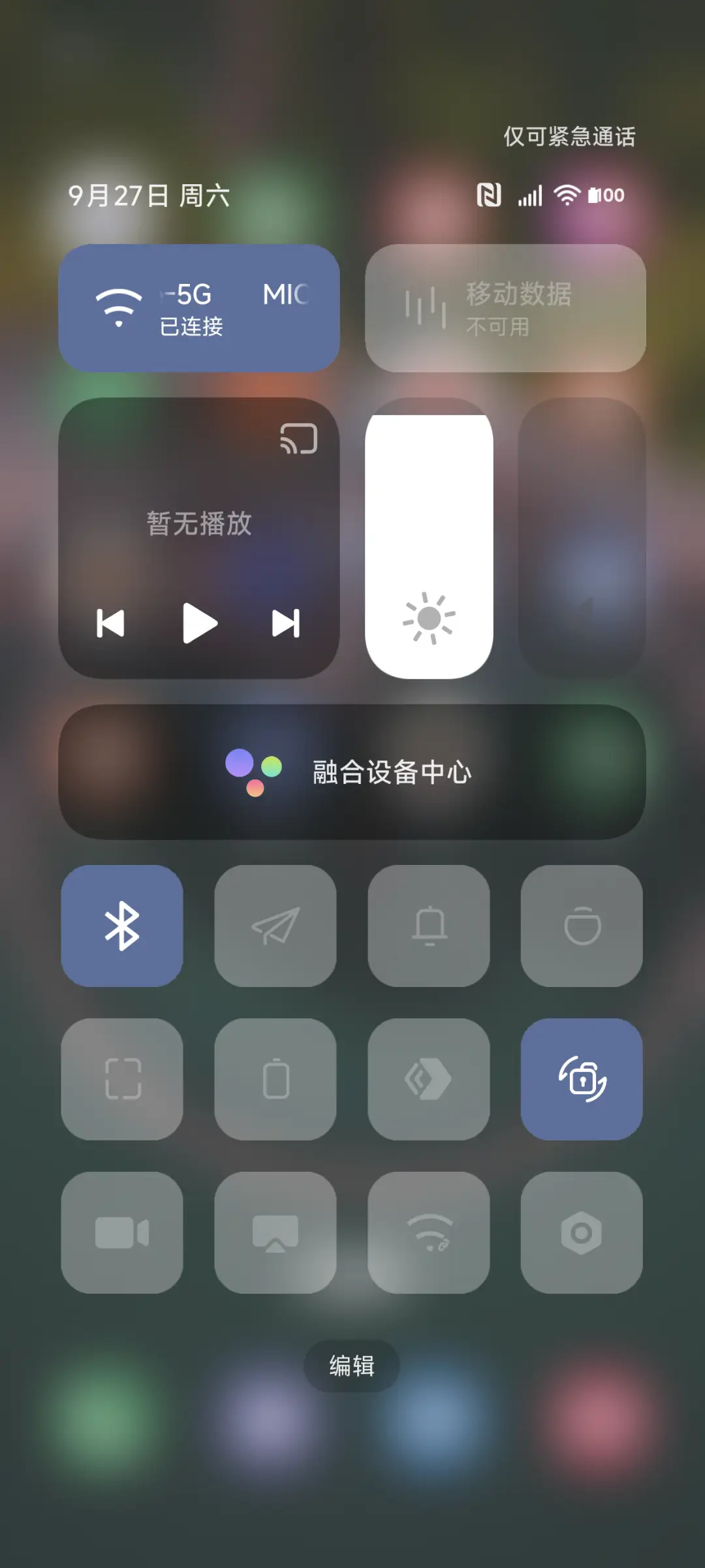 Three - Screenshot 5