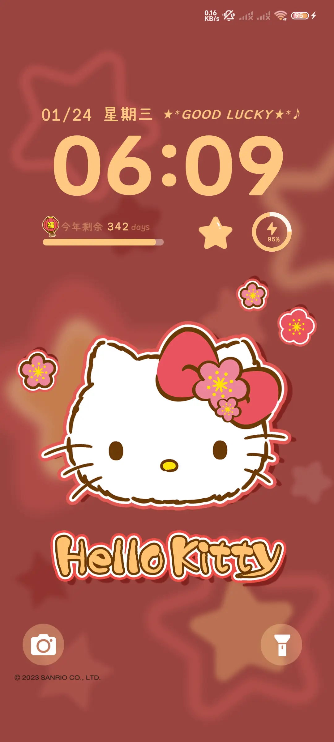 凯蒂猫主题幸运星星 - Screenshot 4