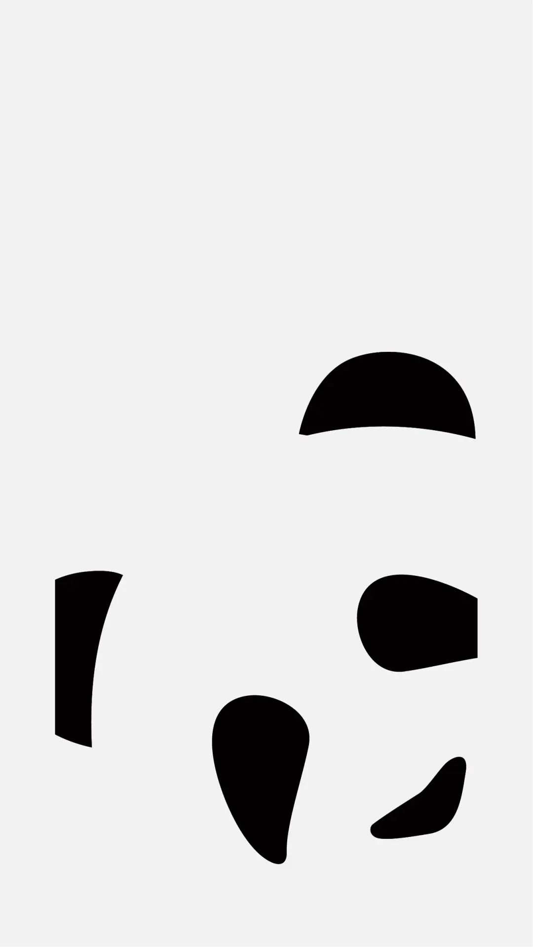 熊猫工厂壁纸 - Screenshot 1