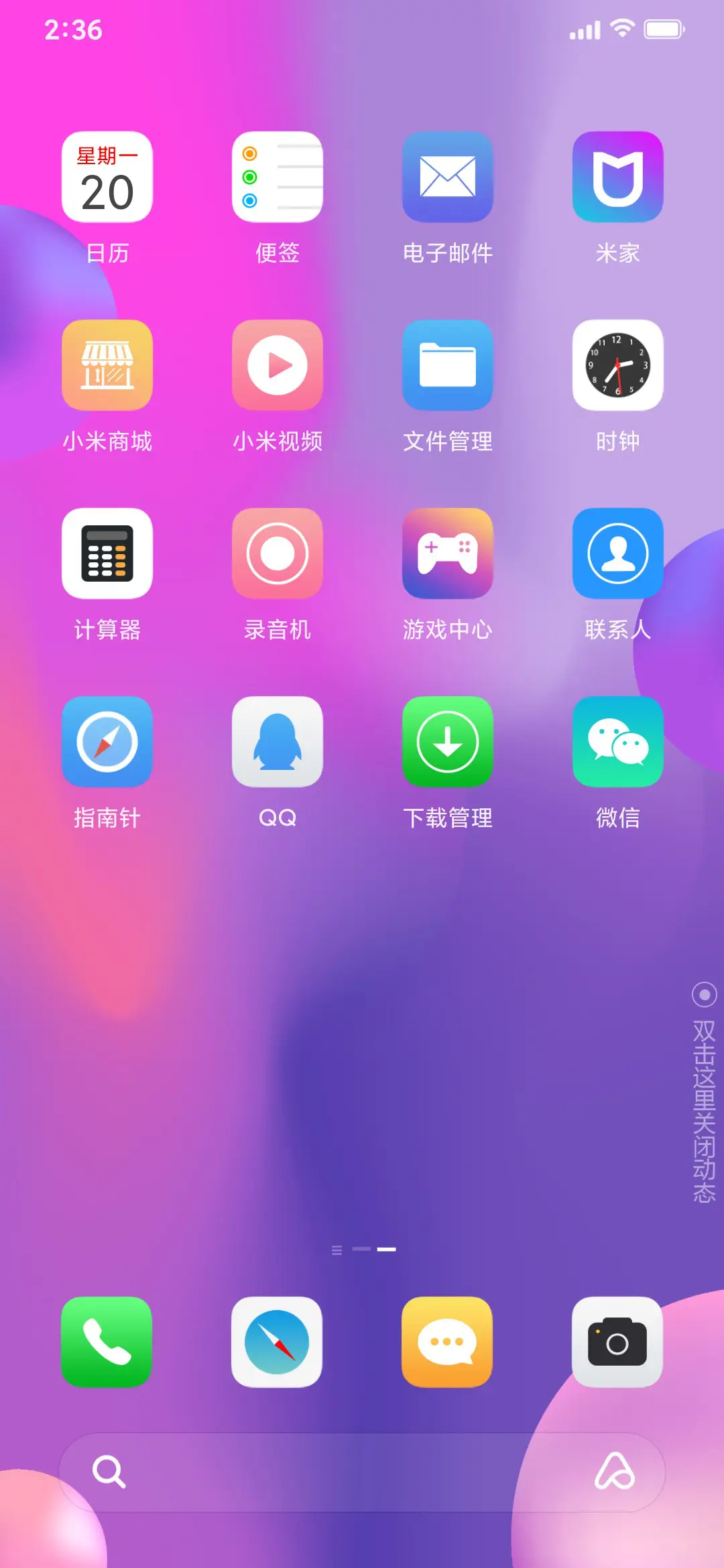 colors UI 14  Pro - Screenshot 6