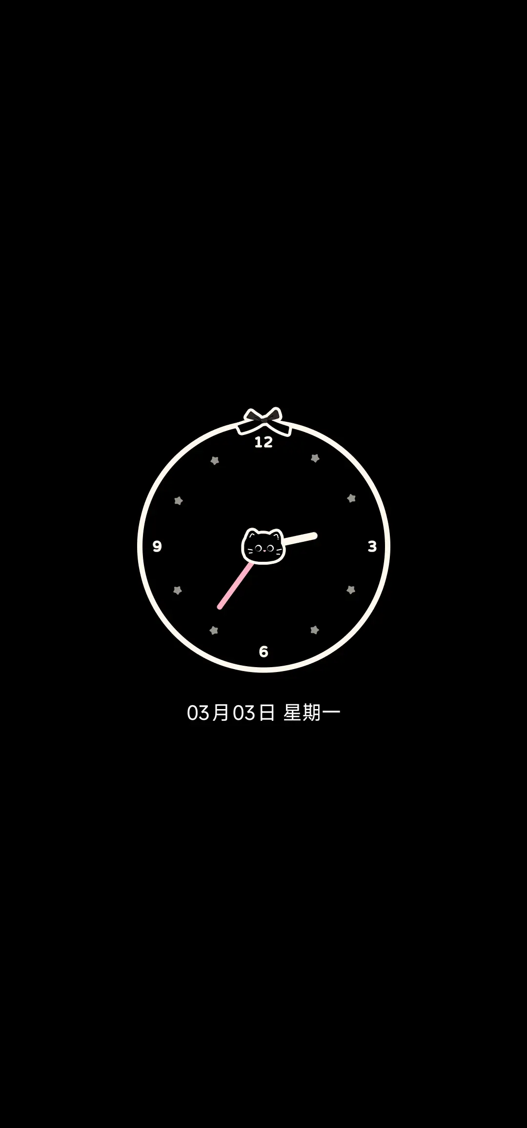 简约郁金香小猫 - Screenshot 1